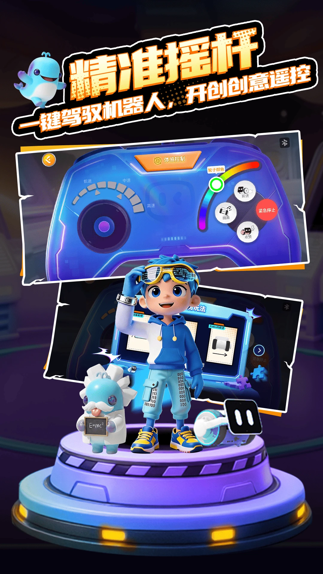 Pubbo2.9.2 ������ͨѶ����