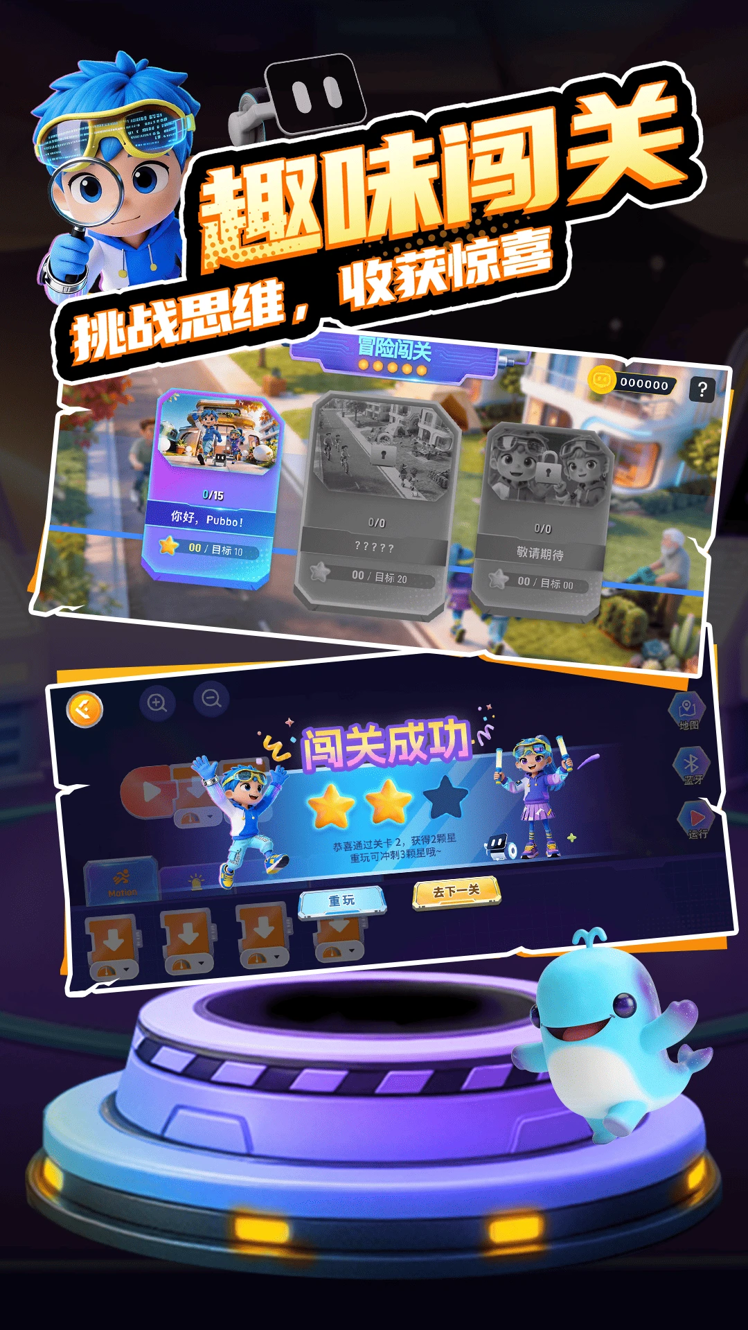 Pubbo2.9.2 ������ͨѶ����