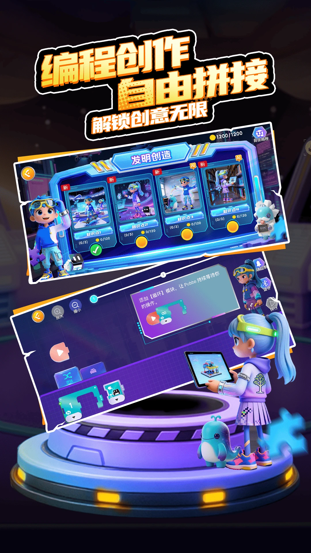 Pubbo2.9.2 ������ͨѶ����