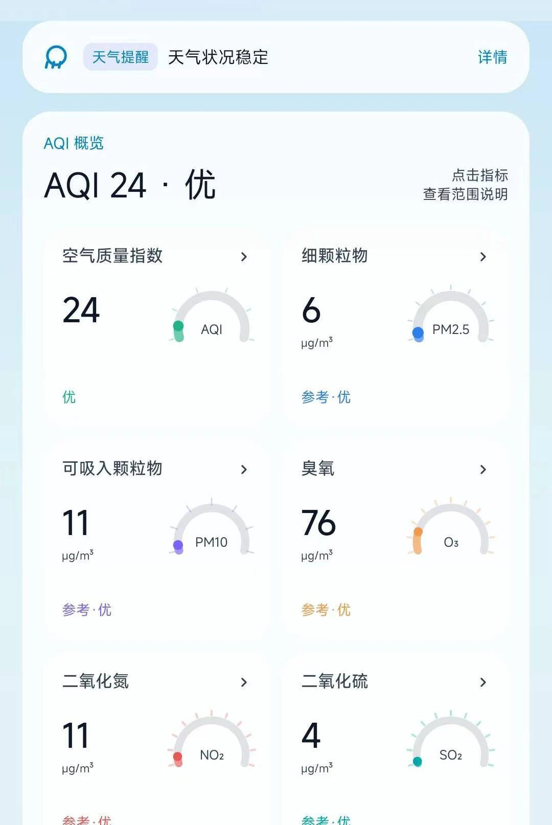 ����ʱ��1.0.0 ��������