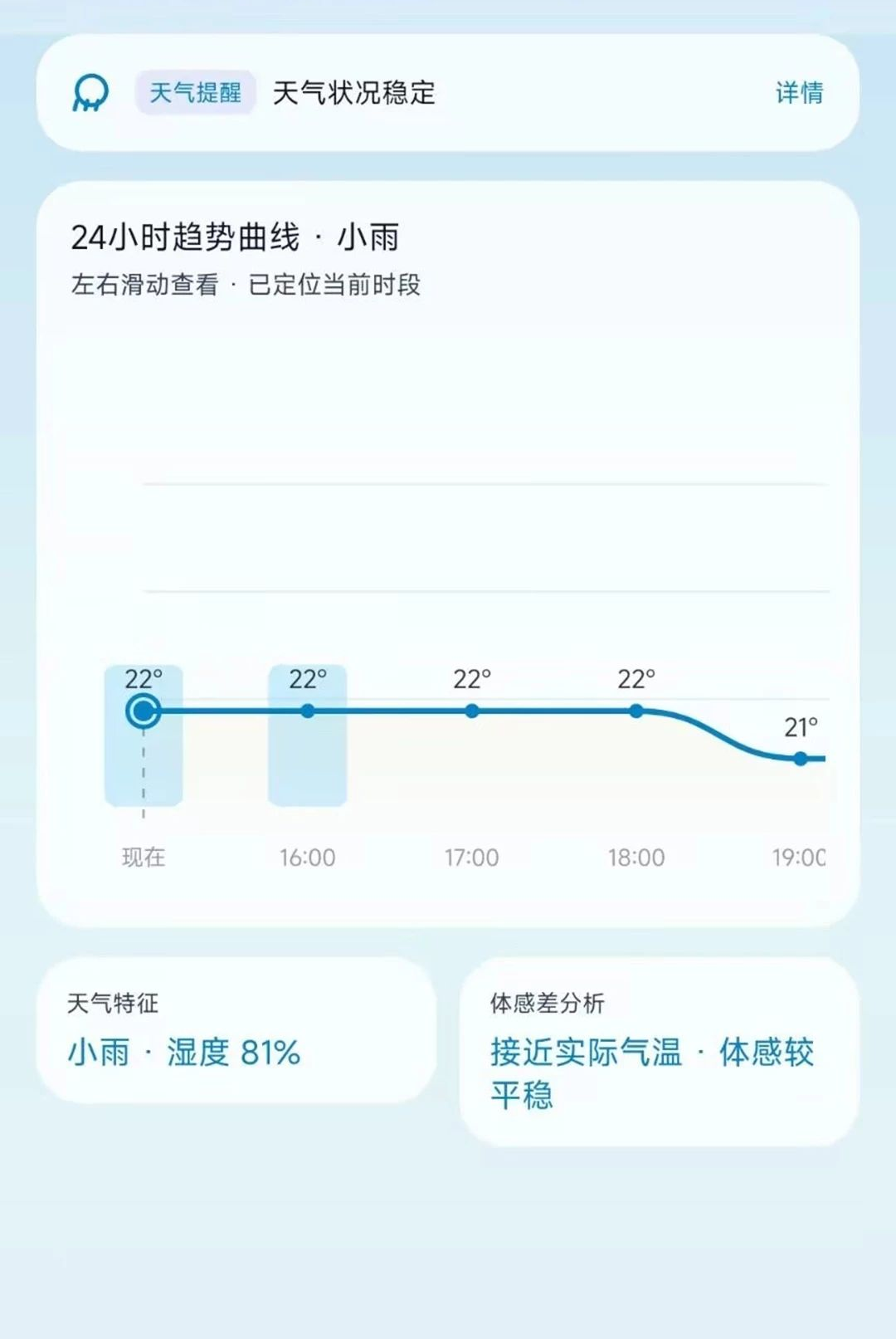 ����ʱ��1.0.0 ��������