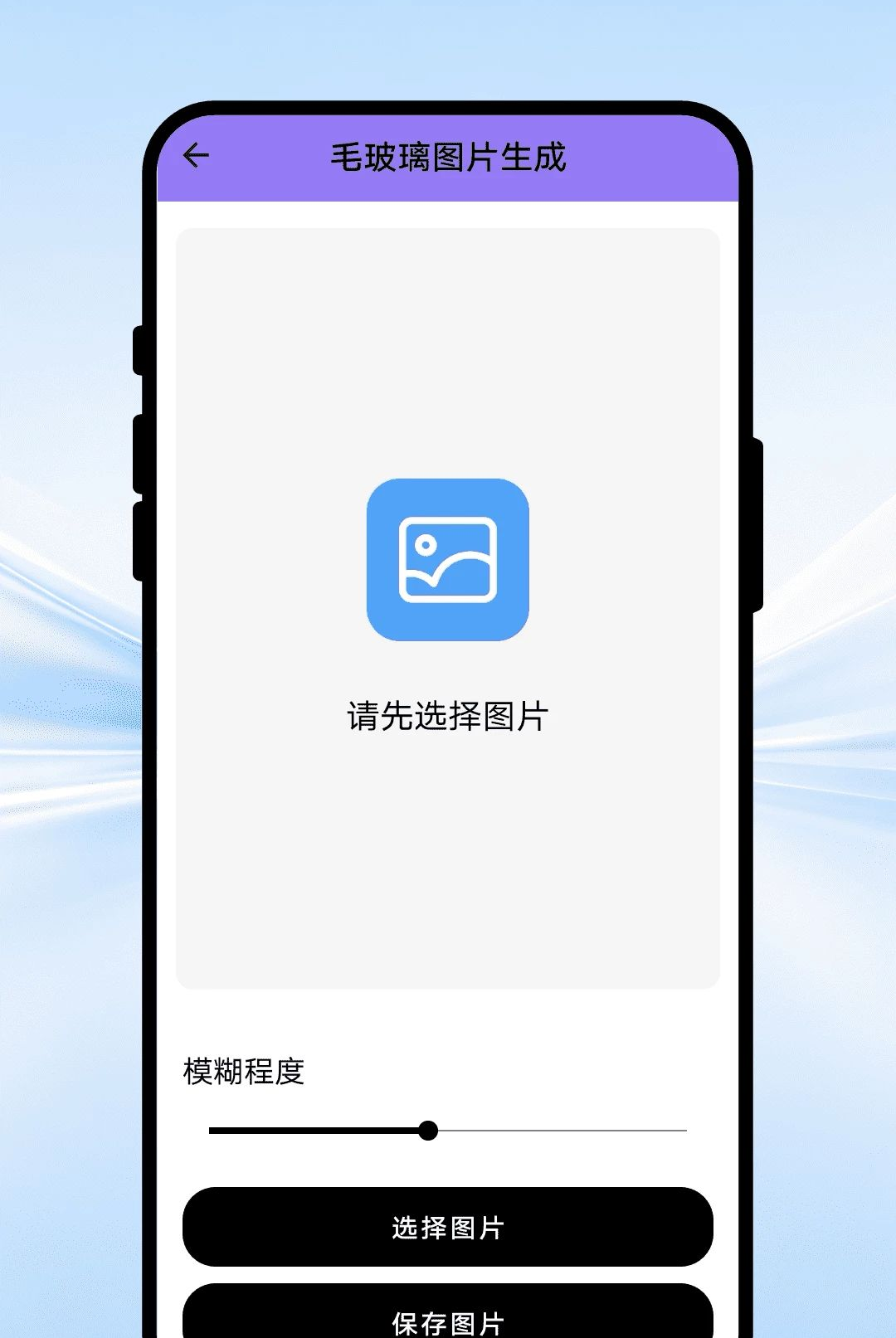 �ʱʻ滭����1.0.1 �滭����