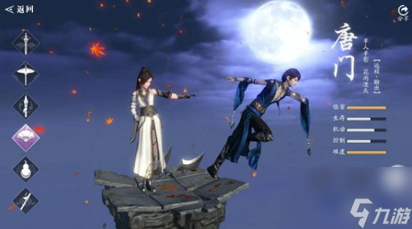 �������µ�����ְҵѡ���Ƽ�