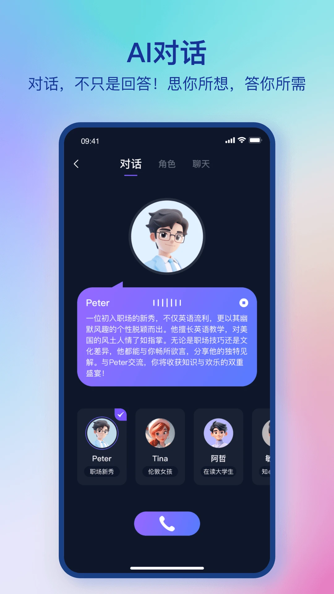 DanaID3.9.5 ����������֤����
