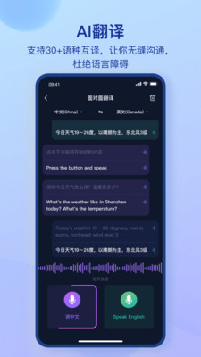 DanaID3.9.5 ����������֤����