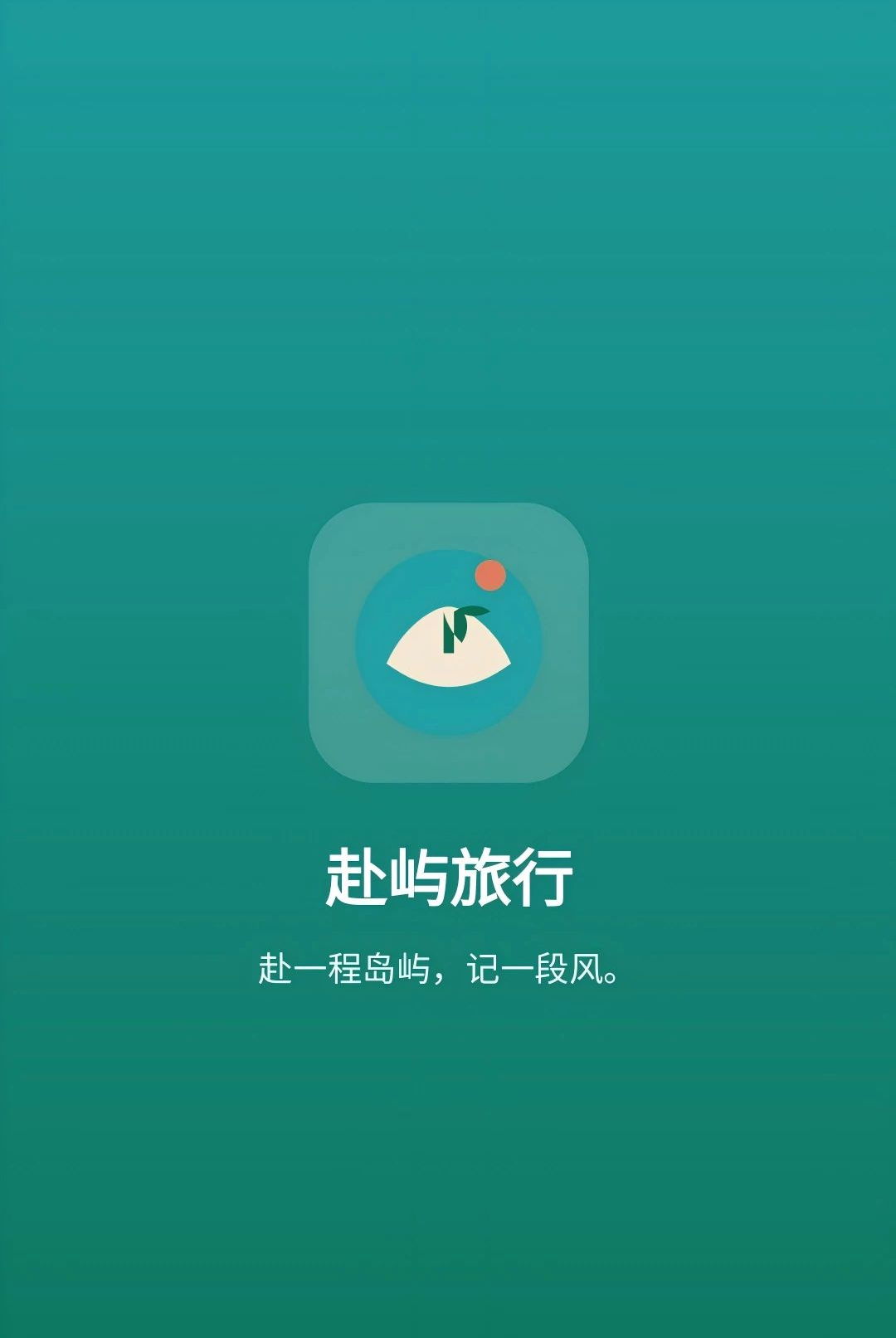 ��������1.0.0 ���й滮����