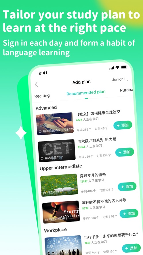 Dubbing 智能变声工具2026 智能实时变声