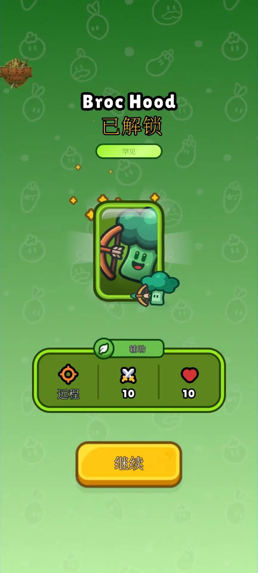 ����֮����MOD�˵���16.1 ���ò˵��޸İ�