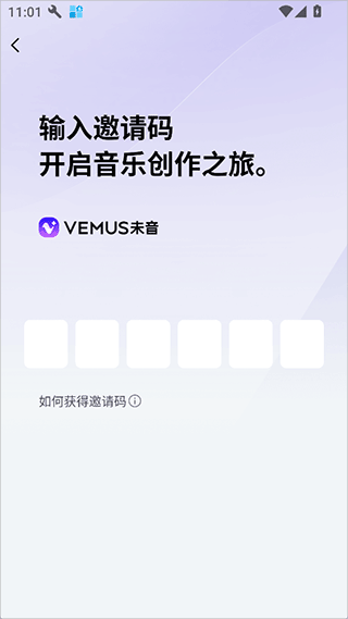 Vemusδ�� ��׿�� �����ͼ