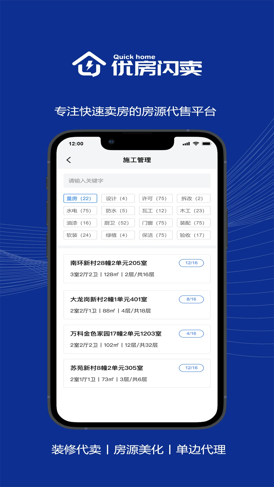 �ŷ�����1.9.2 ������������