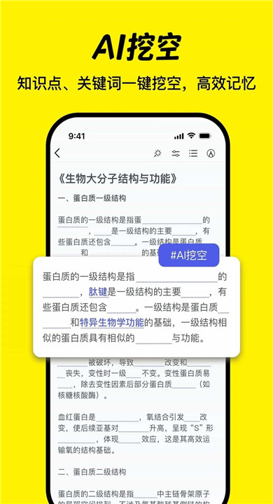���齳2.5.7 ��Ч���м��乤��
