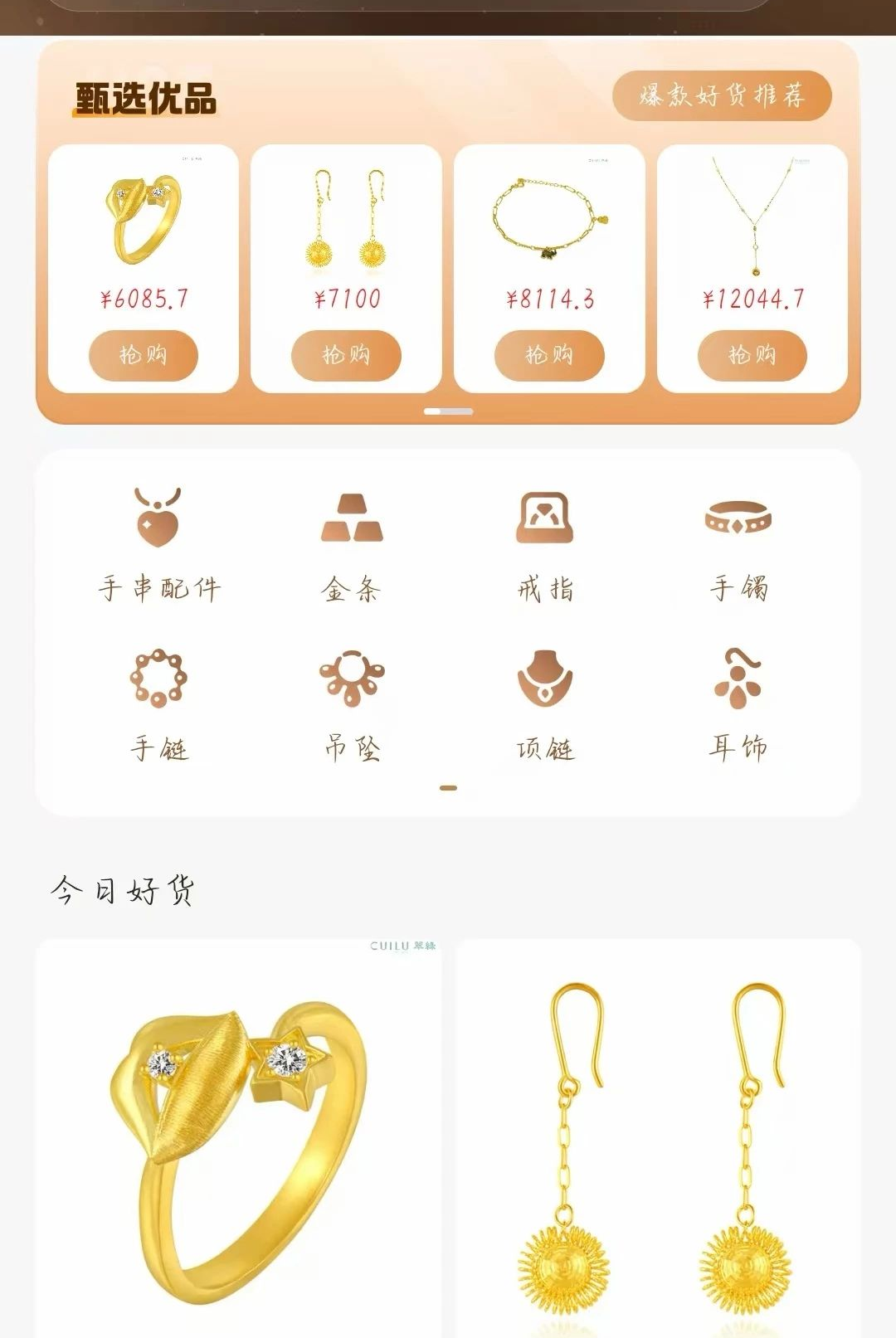 �����1.0.0 ��������