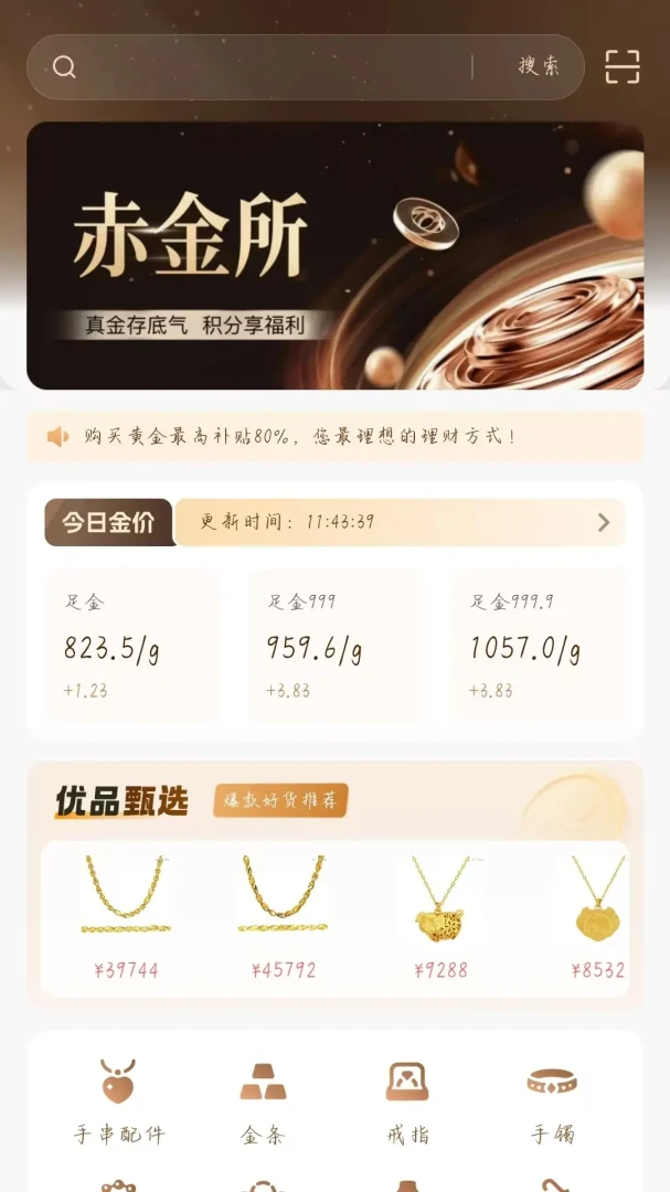 �����1.0.0 ��������