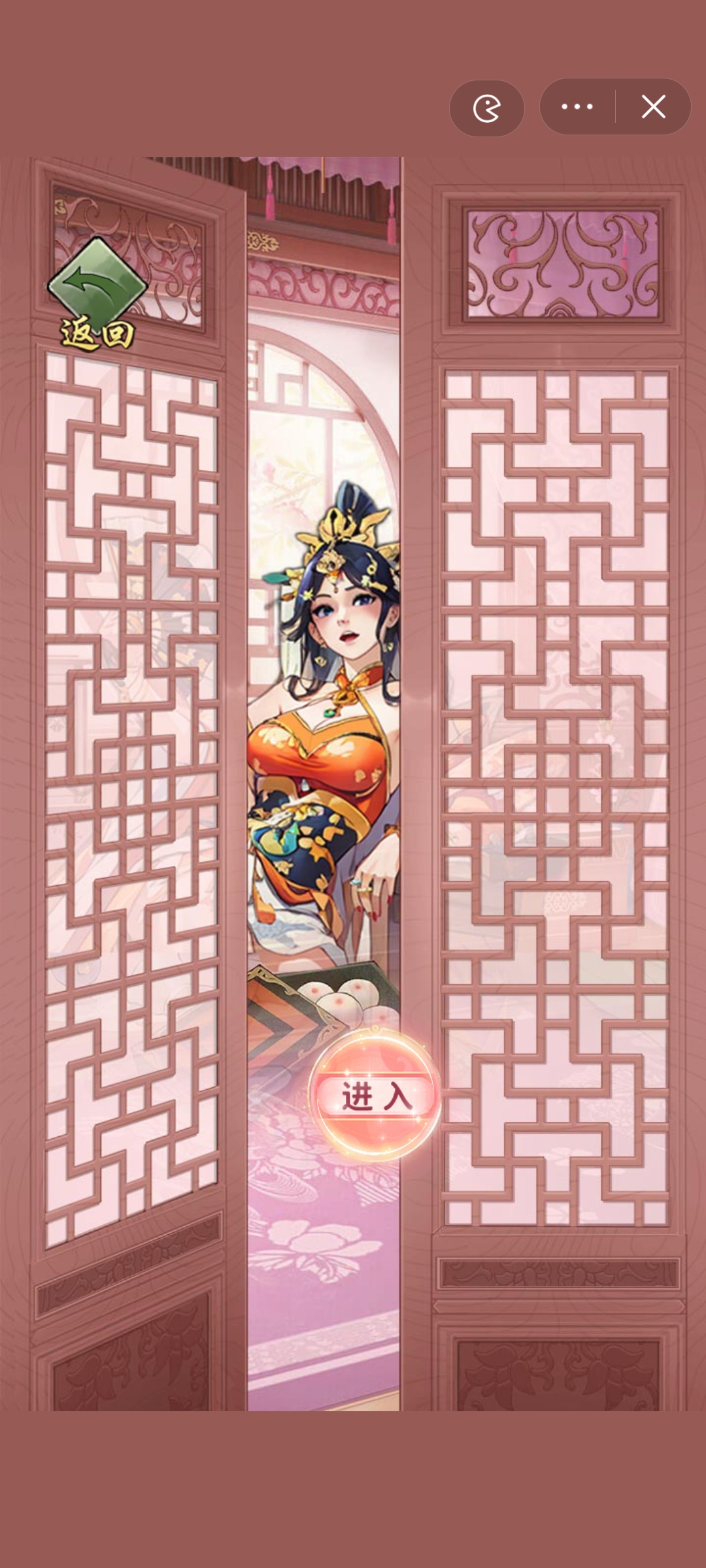 神机妙算2026官方版 智能算量计价工具