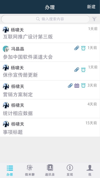 ��1.0.0 Ȥζͷ����������