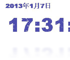 CrazyClock 桌面时钟 皮肤 下载