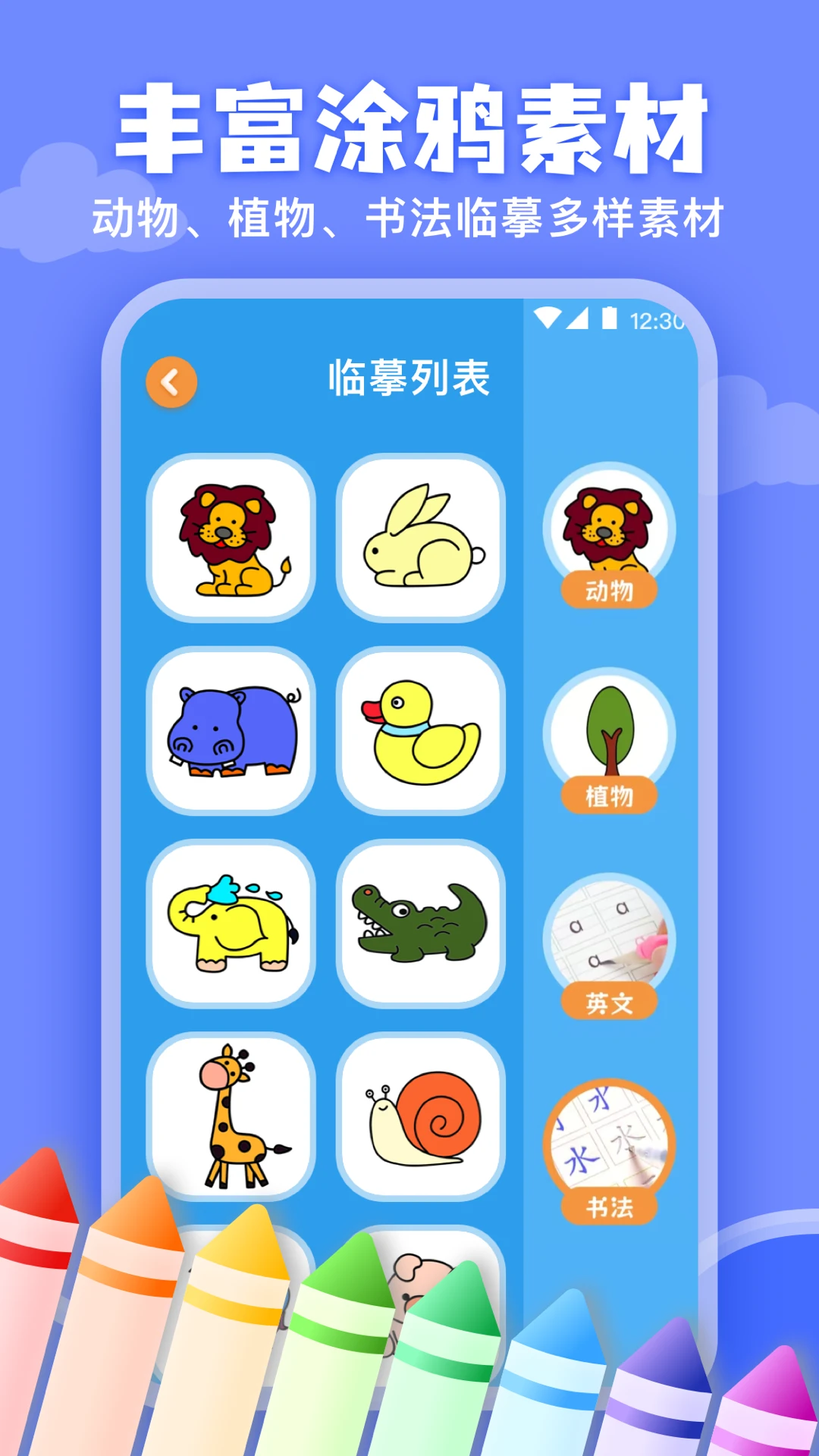ͿѻTuya Smart7.11.0 ���ܼҾӿ���