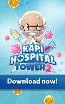 卡皮医院2号楼KapiHospitalTower2 就诊指南 科室分布