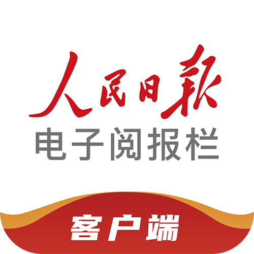 阅报栏123041.0.54 新闻阅读