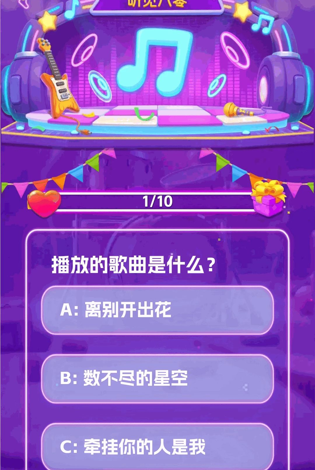��������1.0.0 �������ֲ�����