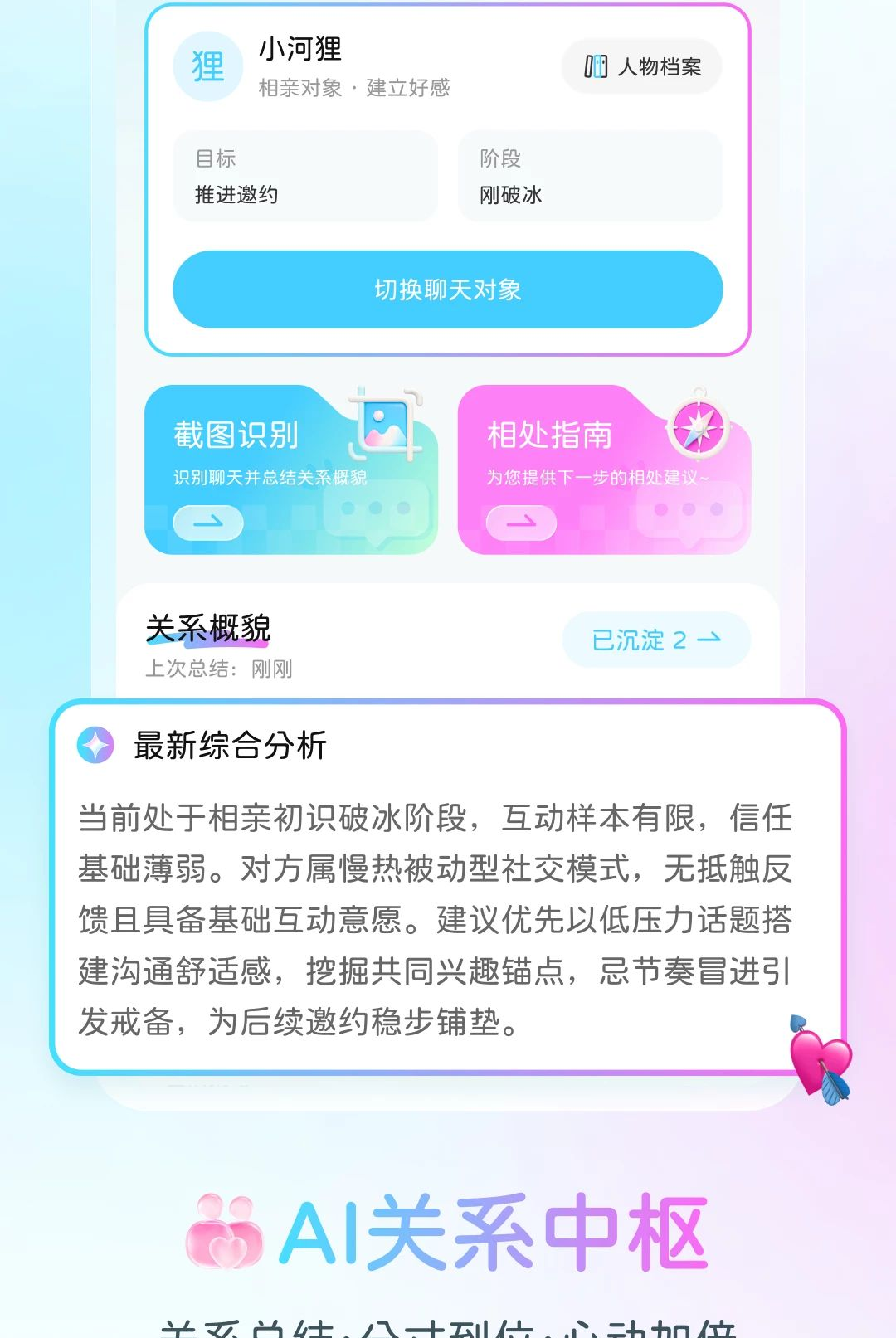 ���Ǽ���1.0.1 ���Լ�����������