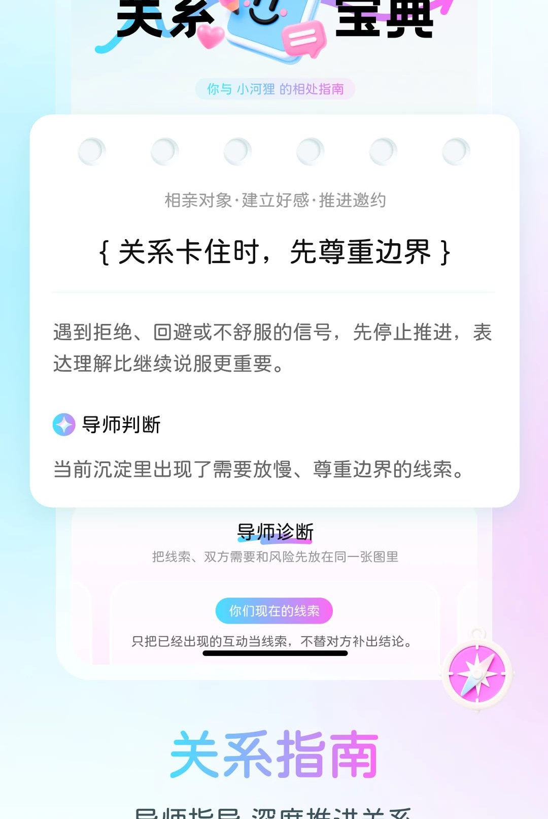 ���Ǽ���1.0.1 ���Լ�����������