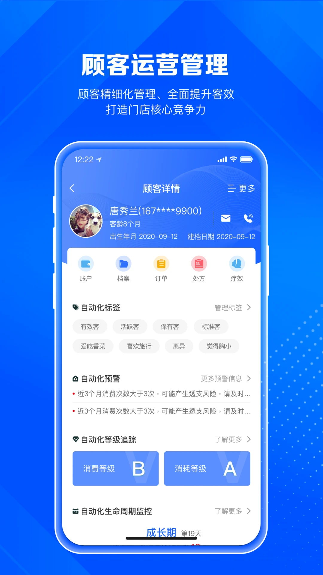 ����AI�곤1.12.56 AI���ܵ��̹���