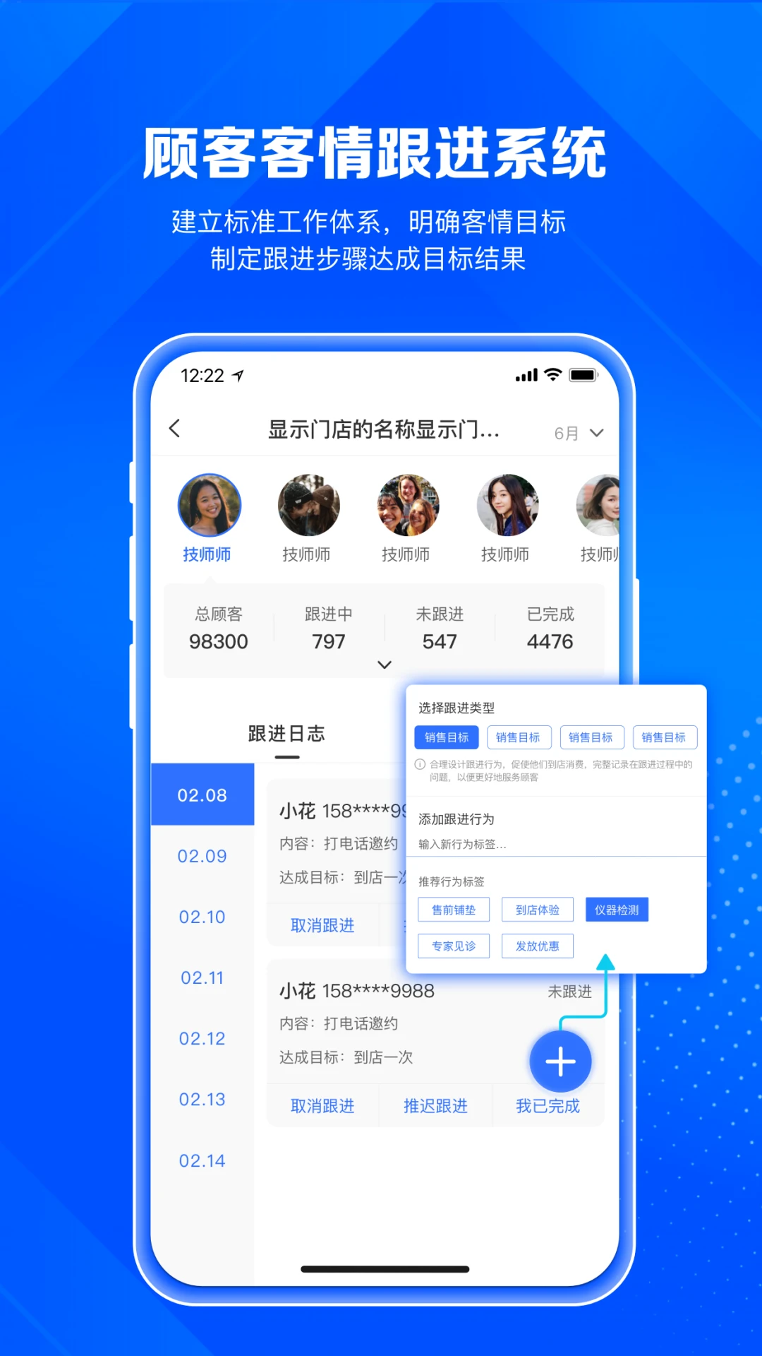 ����AI�곤1.12.56 AI���ܵ��̹���