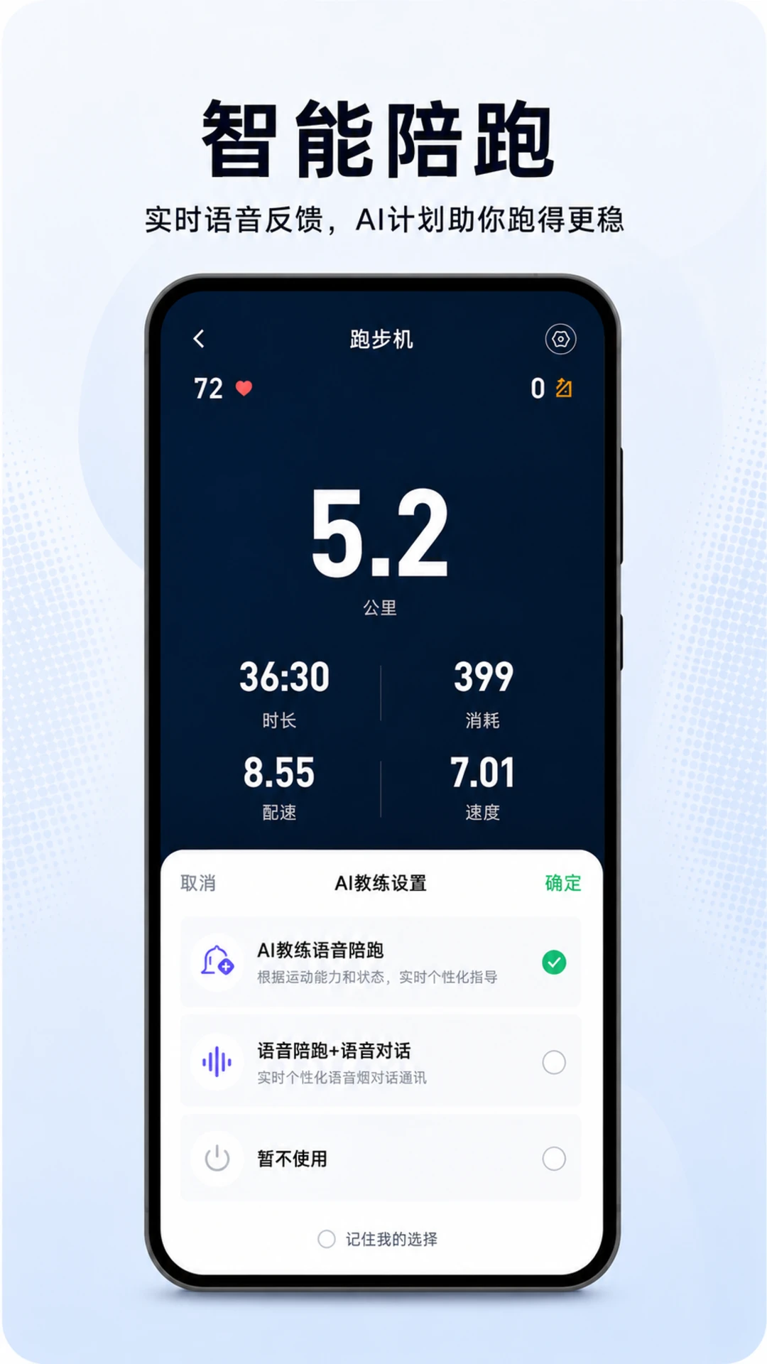 ����Ȧ1.7.6 �ܲ��罻����