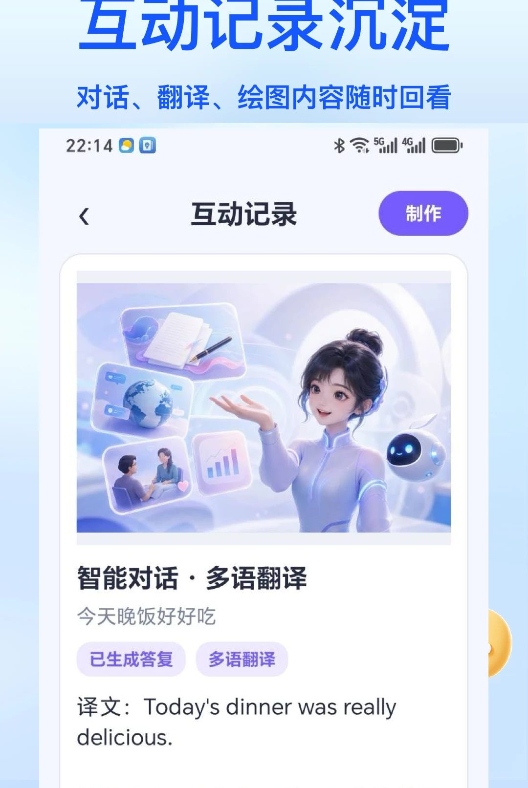 AIС����1.8 ȫ����������