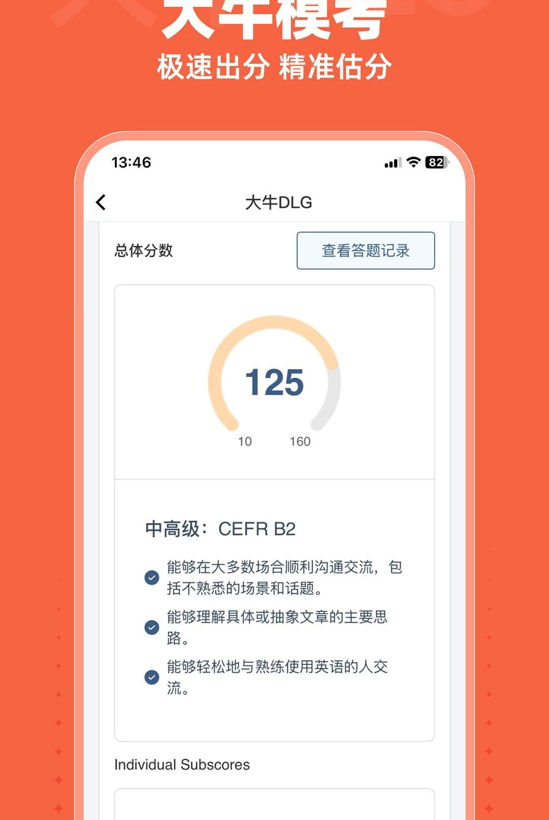 ��ţDLG1.8.6 ѧϰ����