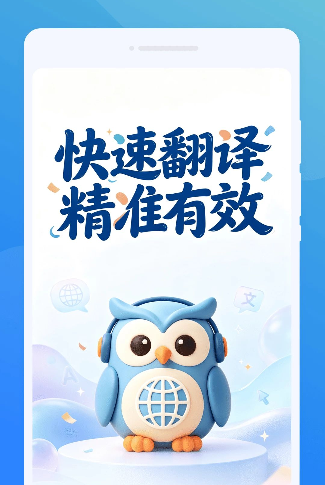 ��ķ����1.0.0 �����ַ�������