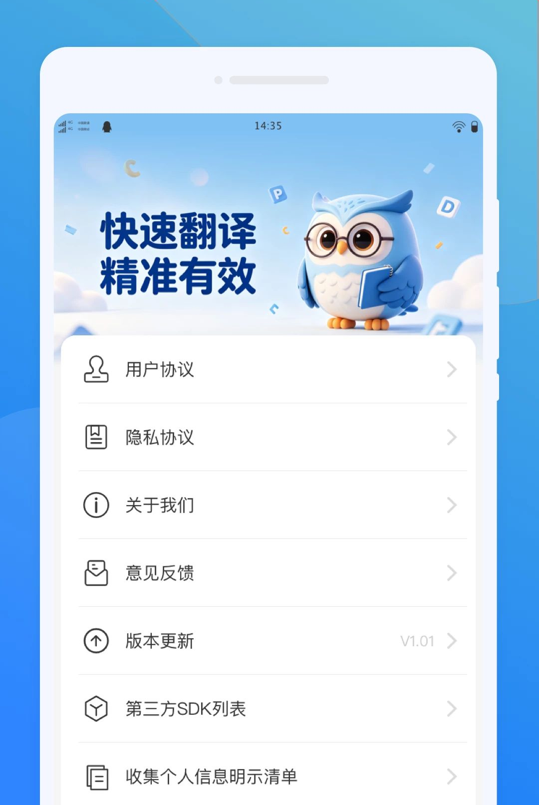 ��ķ����1.0.0 �����ַ�������