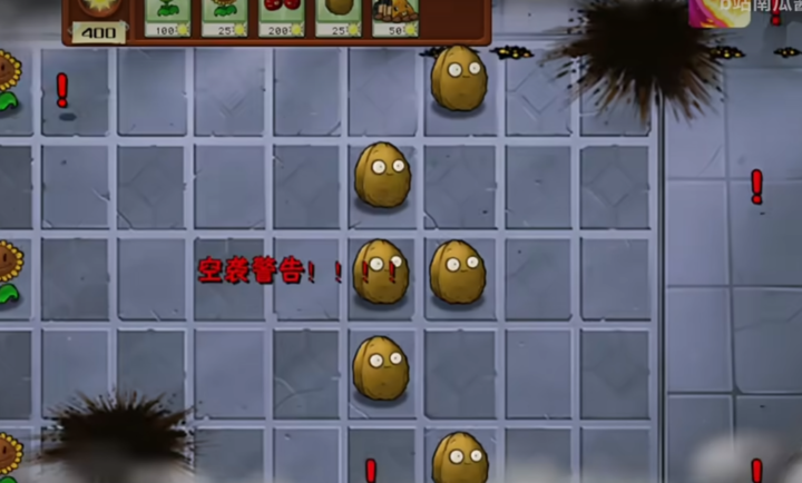 ��֮�ʹ�1.6.3 ����ð��