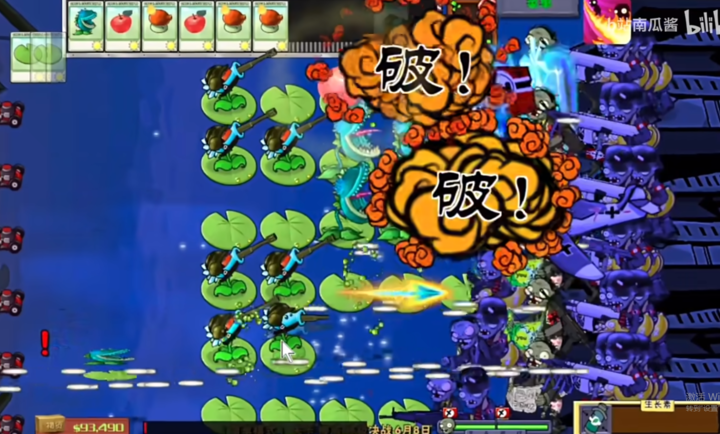 ��֮�ʹ�1.6.3 ����ð��