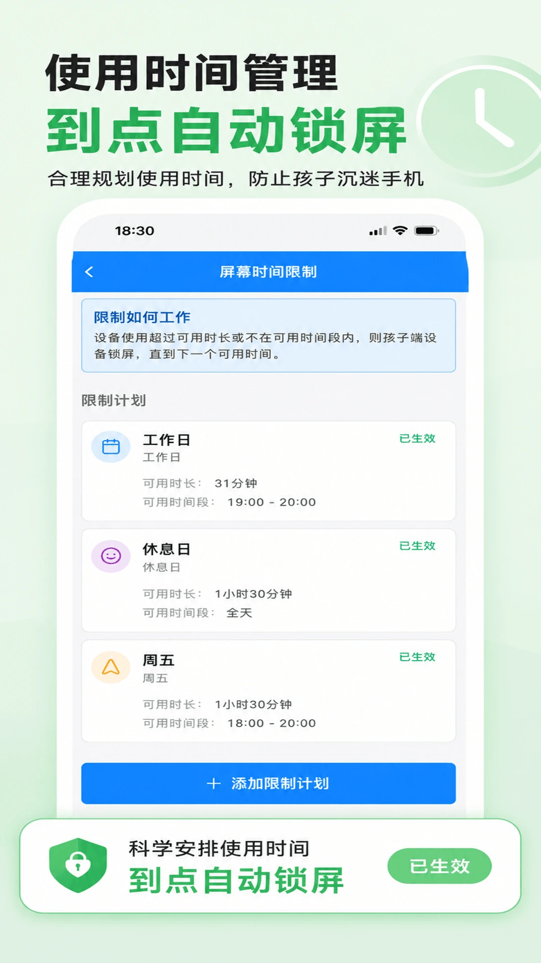 �Գ��ػ����Ӷ�APP_426090201_GENERAL_CUS �ҳ��ܿ�����