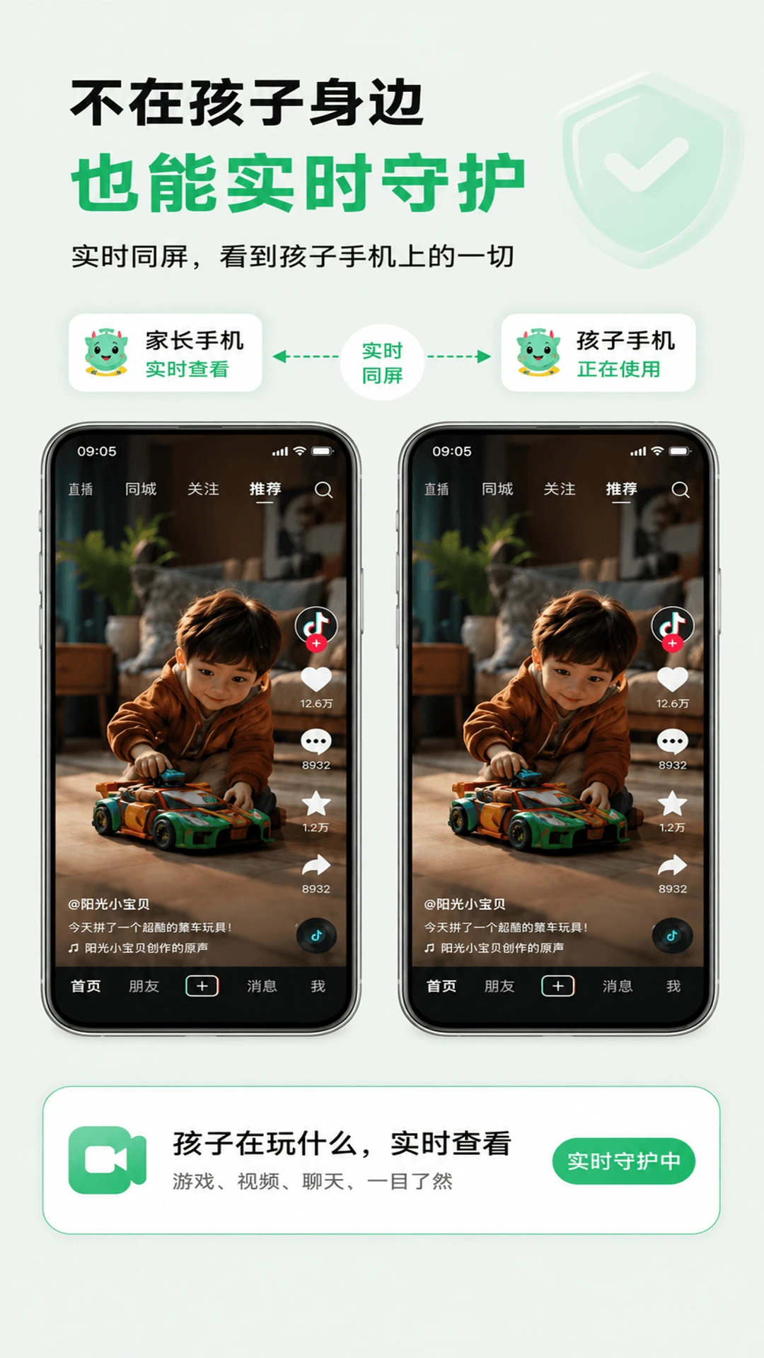 �Գ��ػ����Ӷ�APP_426090201_GENERAL_CUS �ҳ��ܿ�����