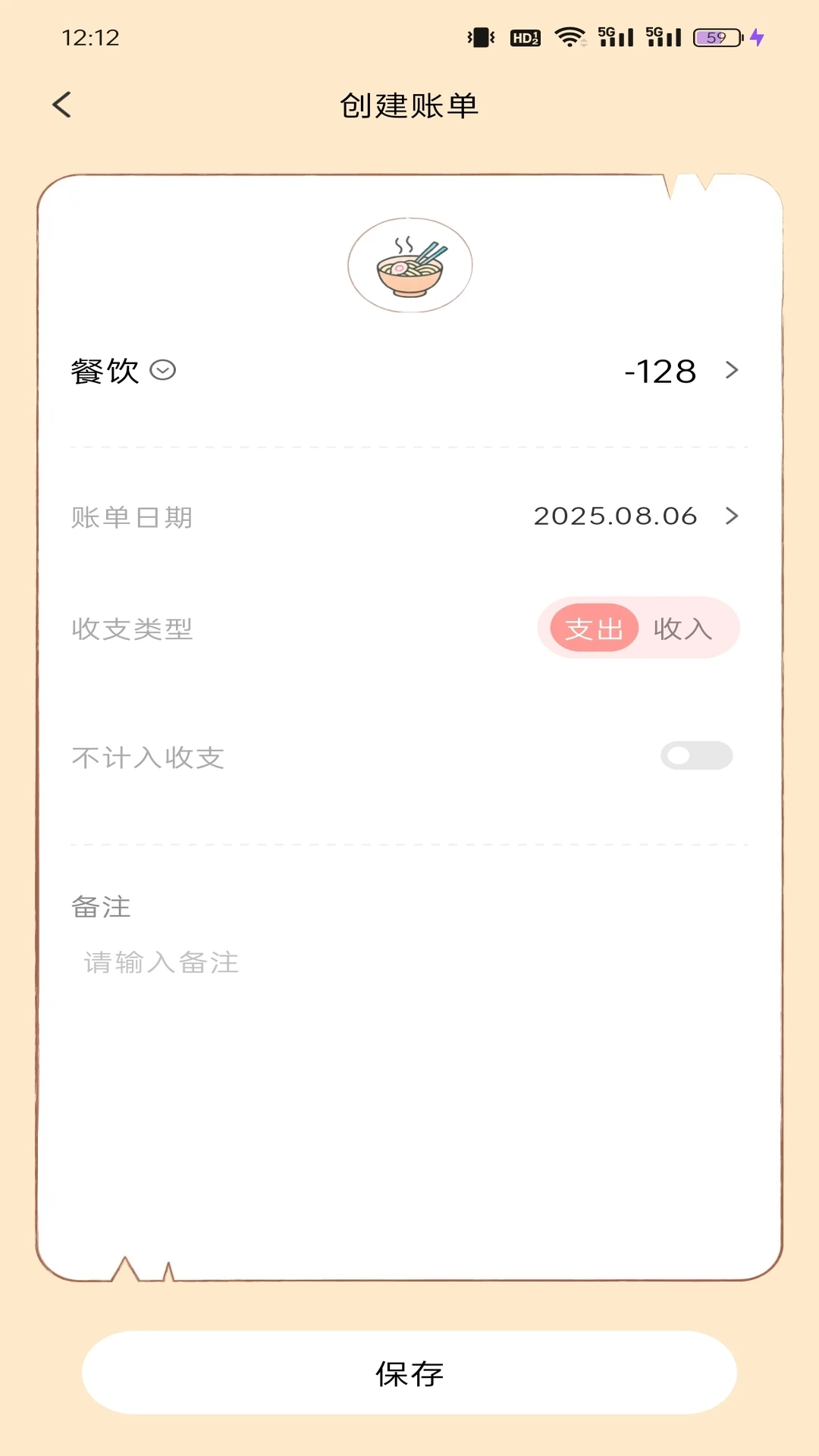 ���ļ���1.6.0 ���Ĺܼ�