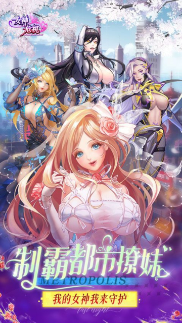 AnyViewer4.1.0 远程控制