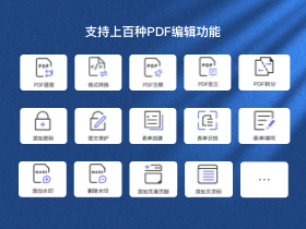 PDF�༭���� ��׿�� ���ذ�װ�̳�
