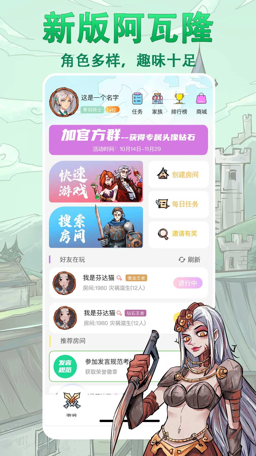 ���찢��¡23.0.0.2 ��������