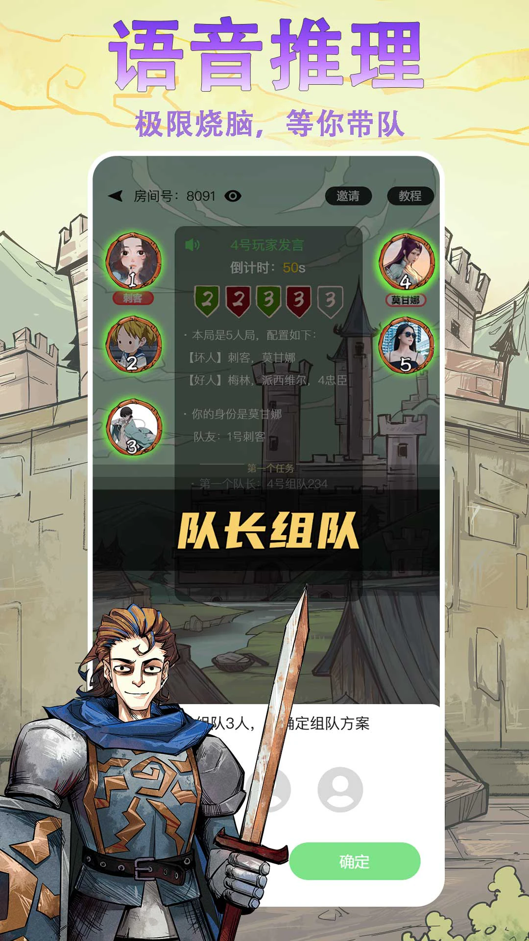 ���찢��¡23.0.0.2 ��������
