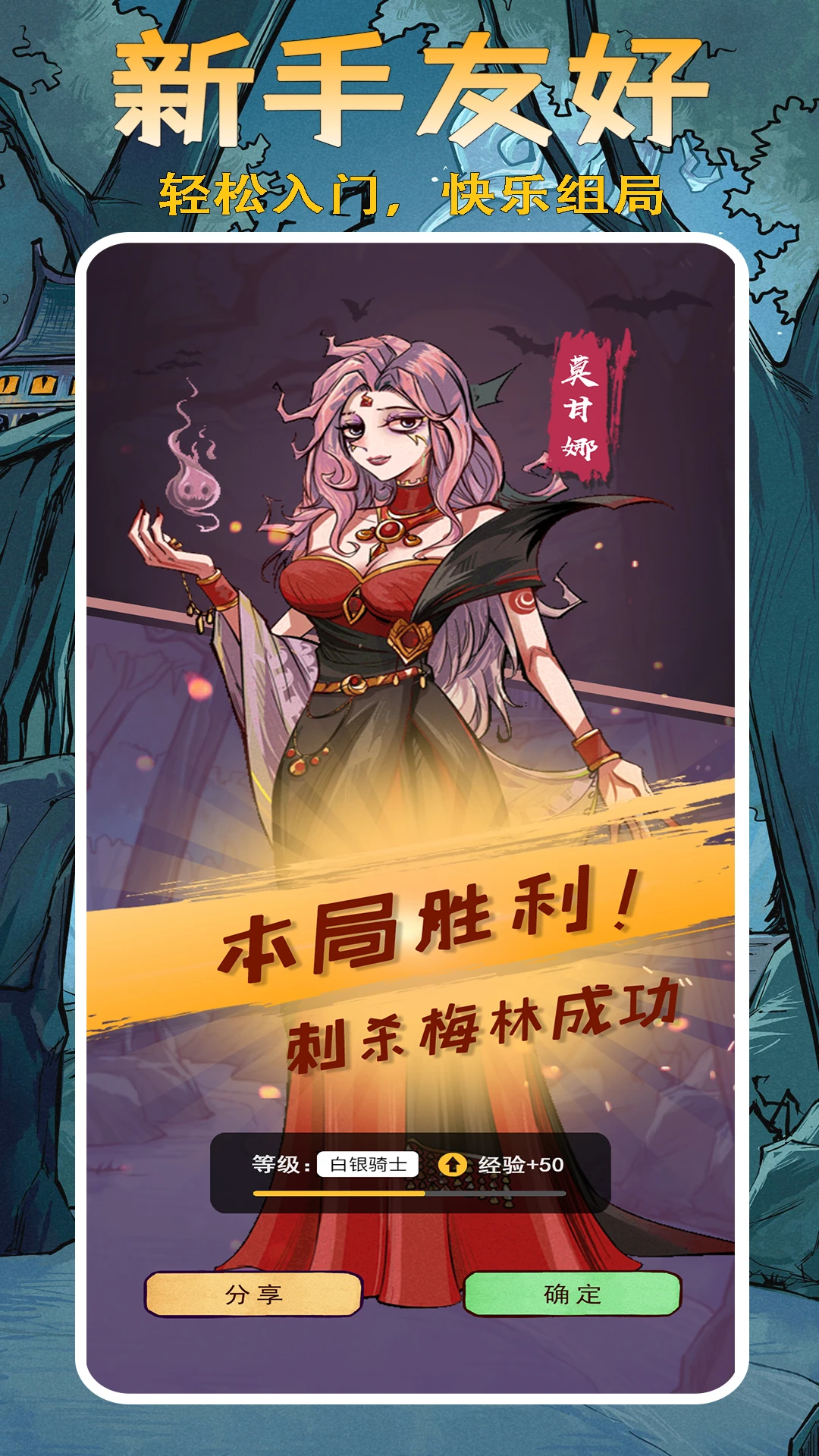 ���찢��¡23.0.0.2 ��������
