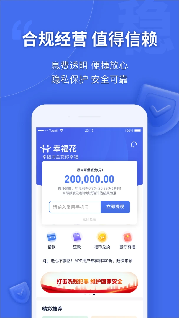 �Ҹ���3.7.6.5 �������ƹ���
