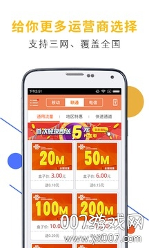 ������1.0.0 ��ЯWiFi��������