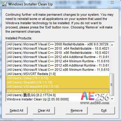 Windows Installer CleanUp Utility 使用教程