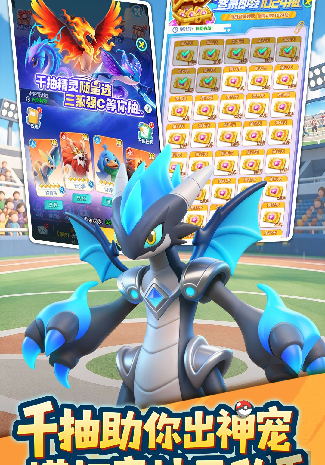 �ػ������漣1.0 ��ɫð������