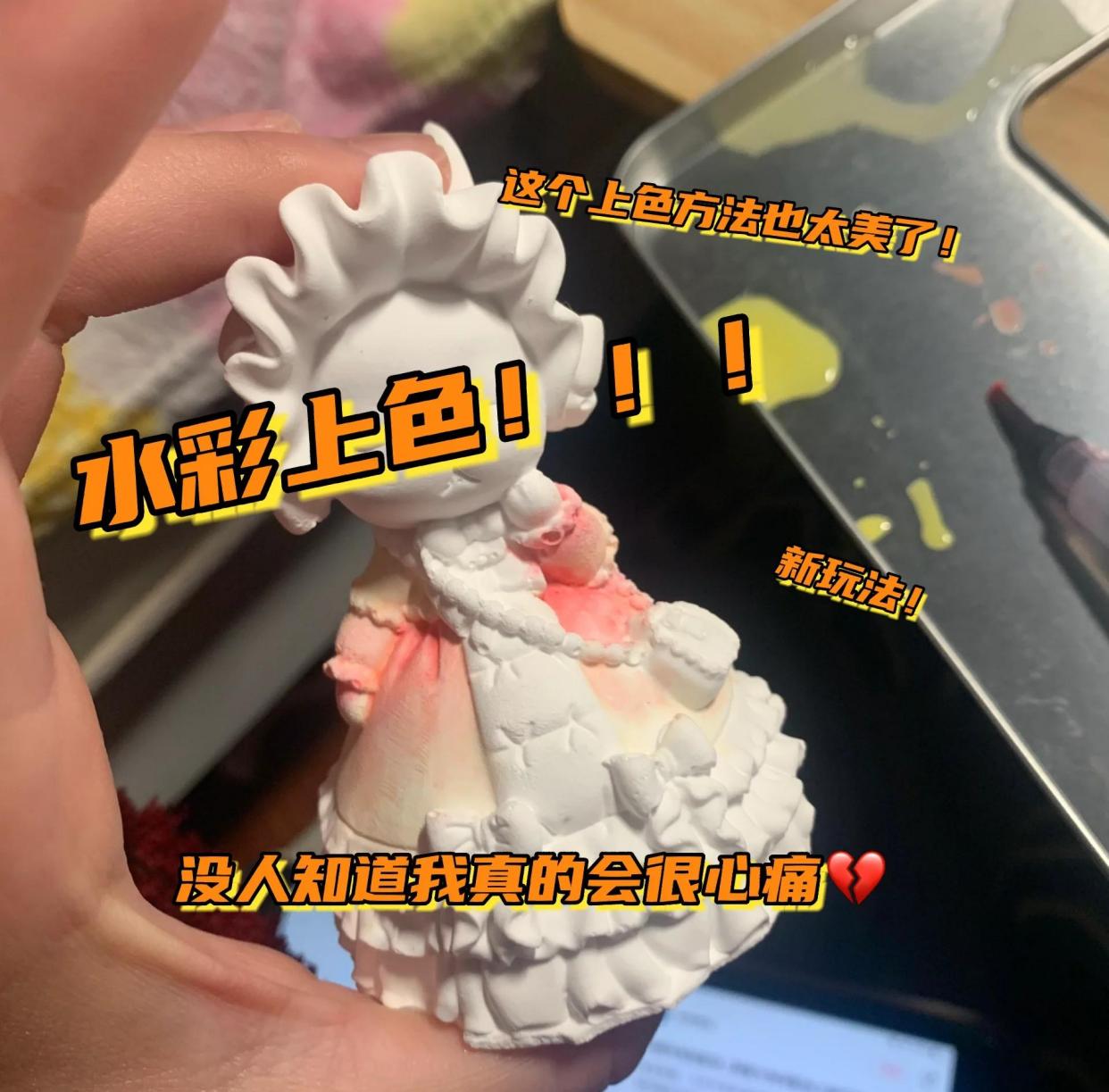 一起来玩石膏手办涂色完成后的保护上光技巧