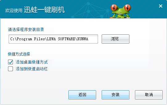 ����һ��ˢ������һ��ˢ������V3.2.1 �ֻ�ˢ������