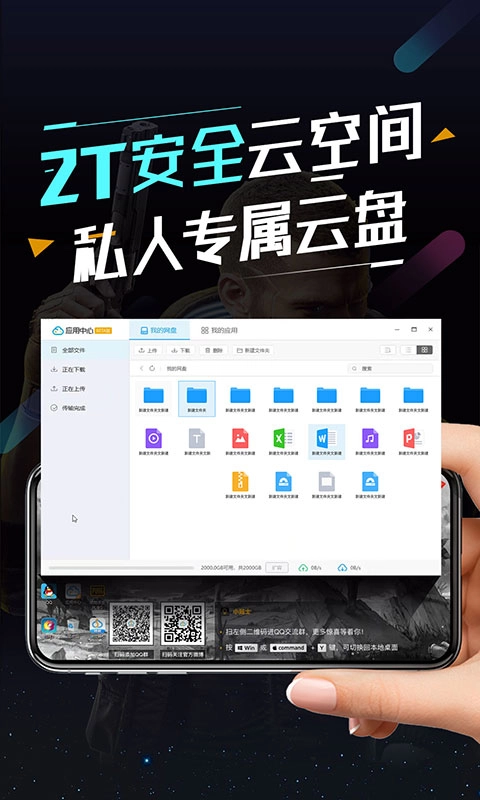 ˳���Ƶ���2026���°� �ƶ˳���3A����